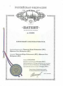 Сертификаты КОУЗИ